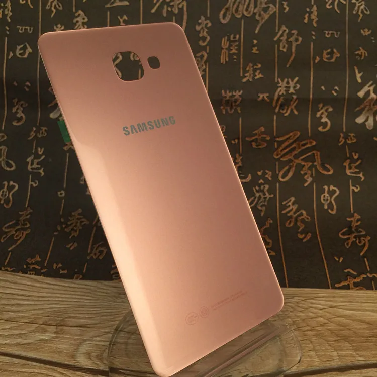 2345_image_file_copy_7