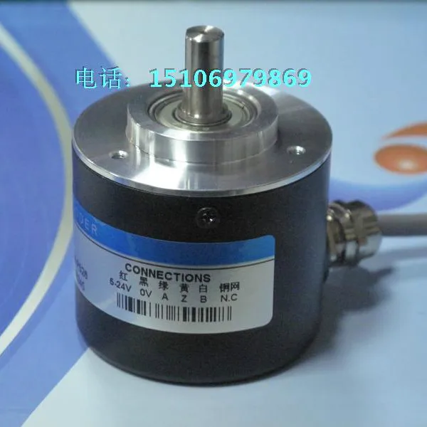 

Incremental Photoelectric Rotary Encoder ZSP5208 1000 Pulse 1000 Line ABZ Three-phase 5-24v