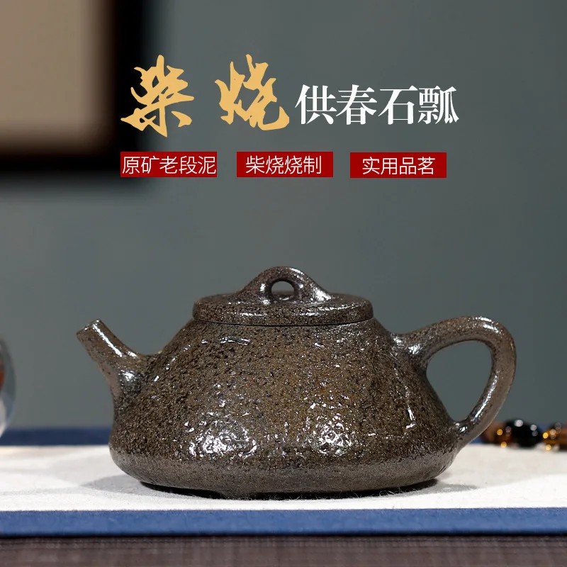 

Yixing Dark-red Enameled Pottery Teapot Pure Full Manual Famous Raw Ore Old Section Mudstone Ladle Pot Infusion Of Tea Kettle