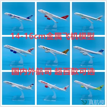 

16cm Alloy Aircraft Model A320 A350 A380 A330 Airbus Boeing 737 747 787 777 757 Aircraft Scale Models DHL KLM ANA Fedex 1:400