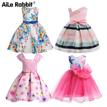 Летнее платье с цветочным рисунком костюм принцессы для девочек, платья праздничная одежда для девочек детское платье из тюля для выпускного вечера, Vestido, торжественное платье для детей от 2 до 10 лет