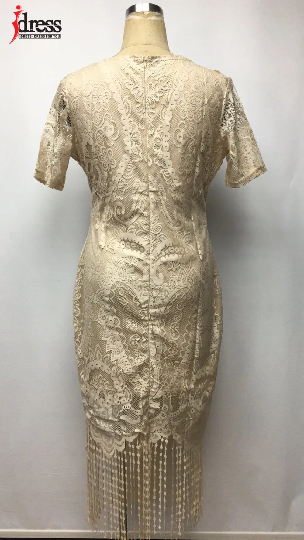 11445730446_2045824002