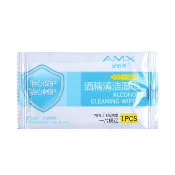 

24pcs Disposable Ethanol Wet Wipes Cleaning Tissue Portable Disinfection Wet Tissues Wet PaperB
