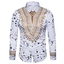 Летняя мужская Повседневная рубашка с 3D принтом в национальном стиле, рубашки с цветочным рисунком, Мужская модная стандартная версия, рубашка с длинным рукавом, 3XL