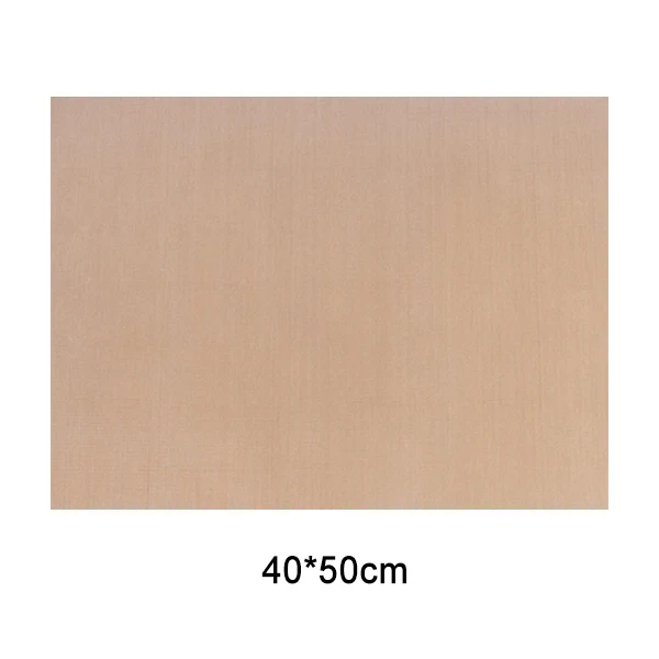 40x50cm Coffee