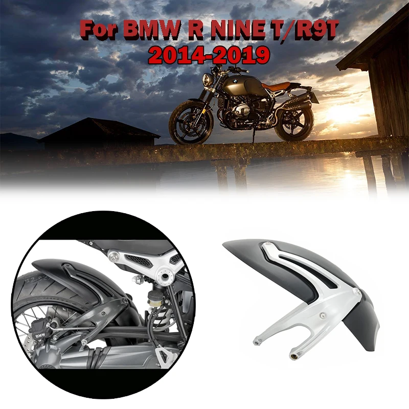 Для BMW R девять лет NineT RnineT R9T чистый скремблер гонщик городской 2014-2019 мотоцикла