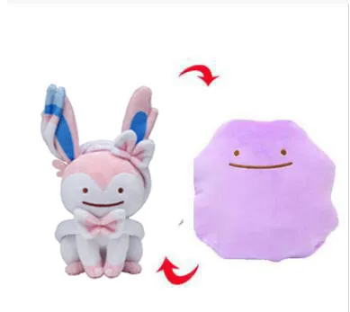 32 см плюшевая Двусторонняя Подушка Sylveon трансформер Ditto мягкая милая кукла подарок детская игрушка