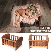 40x30 см реквизит для фотосъемки новорожденных кровать детские фото позирует диван-съемка аксессуары фотография для студии Ретро перила кроватка