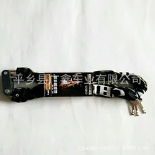 Замок цепи для горного велосипеда замок для мотоцикла Противоугонный замок из нержавеющей стали цилиндр 75 см