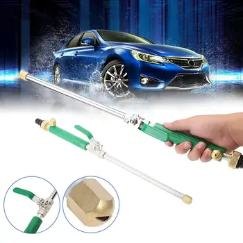 

High Pressure Water Gun Metal Water Gun High Pressure Power Car Washer Spray Car Washing Tools Garden Water Jet Cleaning Tools