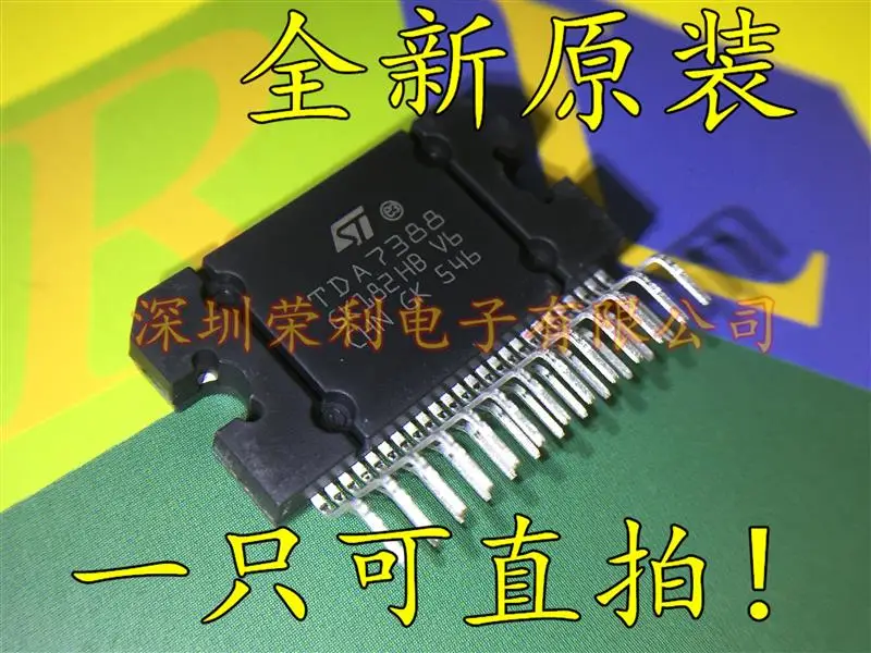 10 шт./лот Новинка TDA7388 TDA7388A ZIP-25