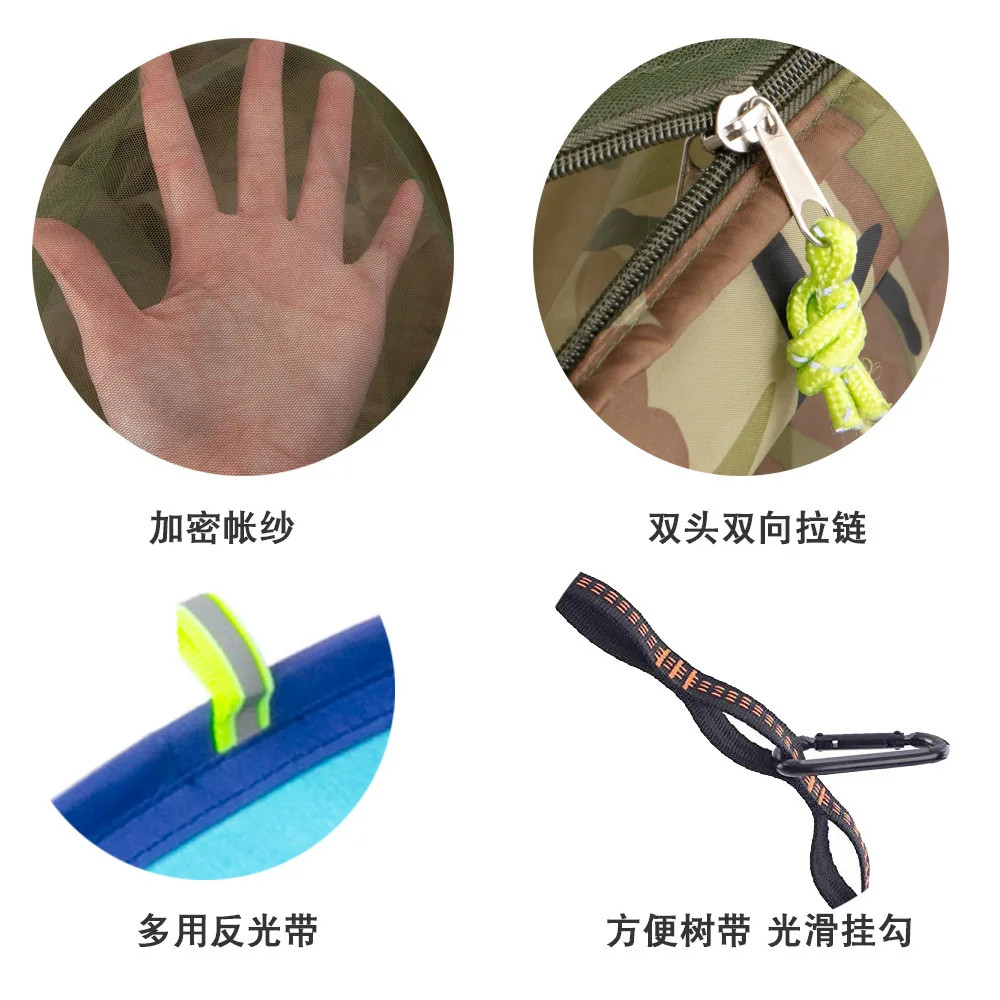 

New Style Automatic Quickly Open Mosquito Net Hammock Outdoor Double Camping Parachute Cloth Nylon Hammock