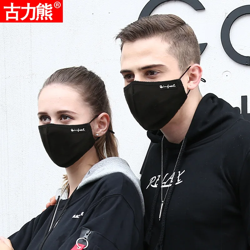 

Cotton PM2.5 Black mouth Mask anti dust mask Activated carbon filter Windproof Mouth-muffle bacteria proof Flu Face masks Care