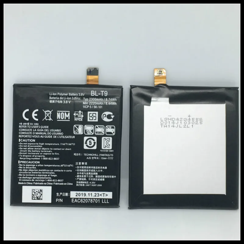 BL-T9 (3)