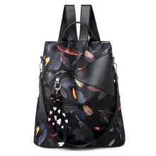 Противоугонный рюкзак для женщин, стиль, корейский стиль, принт, контрастный цвет, ткань Оксфорд, сумка для школы, колледжа, на открытом воздухе, для путешествий