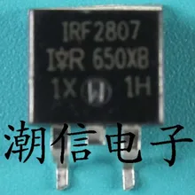 5 шт./лот IRF2807(до 263