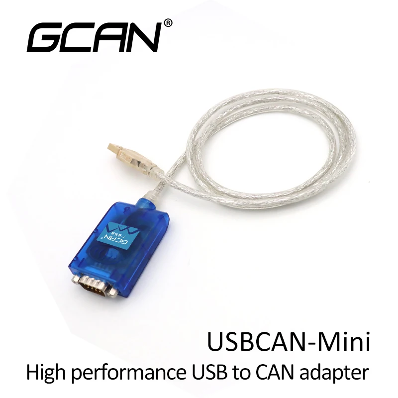 GCAN usb can bus adapter with 2 can channel usb can bus analyzer with free software for vehicle support OBD2 protocol