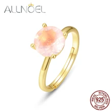 

ALLNOEL 925Sterling Silver Real Women's Ring Rose Quartz Red Corundum Simple Rings for women Adjustable Gold Plated Fine Jewelry