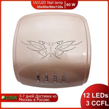 

12LEDs+CCFl 60W Professional Nail Lamp With LCD Screen Smart Sensor LED Manicure UV Lamp for UV LED Gel Nail Art Machine