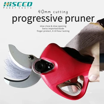 

Progressive Electric pruning shears with Finger Protection, Electric pruner