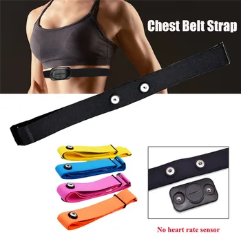 

Elastic Chest Belt Soft Strap Band For Sport Running Heart Rate Monitor For Bluetooth Adjustable High Quality