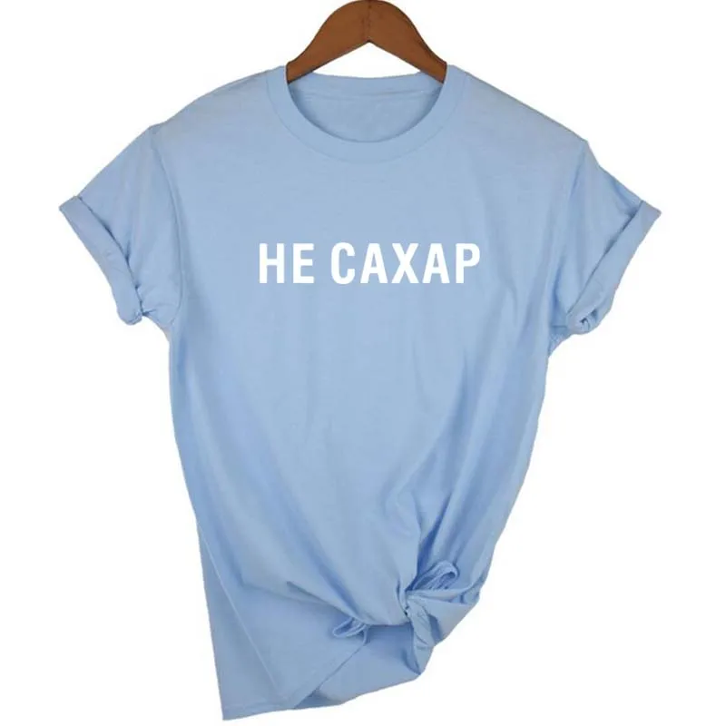 Он CAXAP не сахар женские футболки Весна Новая русская надпись принт короткий рукав повседневные женские футболки топы