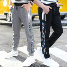 Повседневные штаны для мальчиков весенняя одежда г. Весенне-осенние новые стильные спортивные штаны для мальчиков-подростков корейский стиль