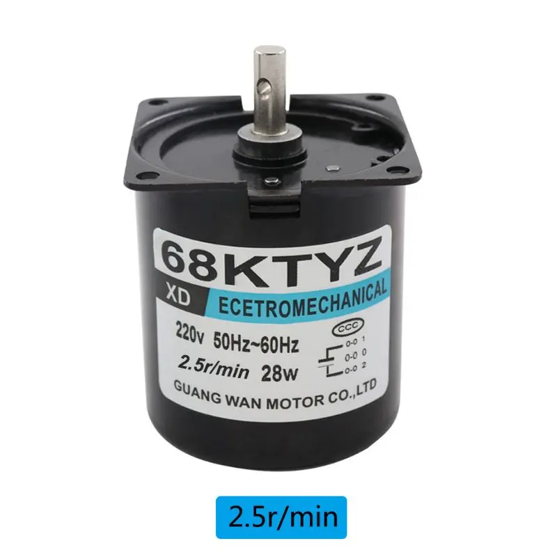 

68KTYZ Low Speed Synchronous Motor AC 220V 2.5-110r/min Permanent Magnet Motor