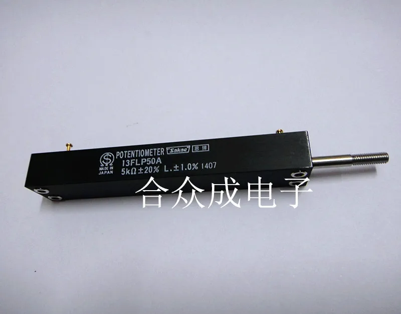 Оригинальный переключатель потенциометра SAKAE push-pull 13FLP50A 5K | Обустройство дома