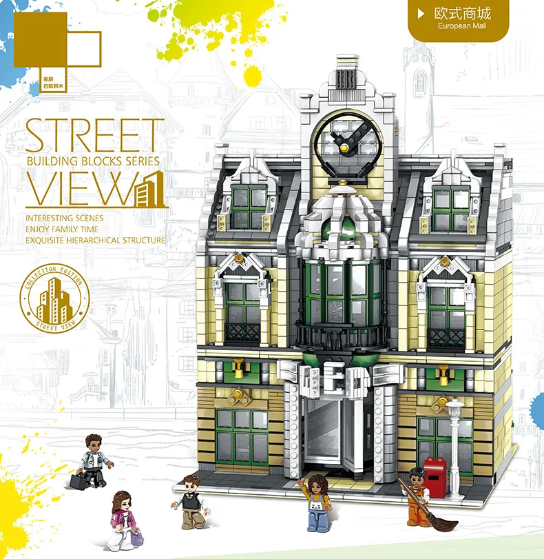 DHL 14248 город Streetview игрушки Grand Emporium построить свадебный зал модель строительные