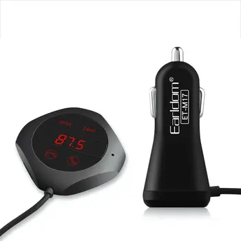 

Car mp3 hands-free car MP3 with cable AUX player black Automatically recognize and play MP3/wma music files in TF Card