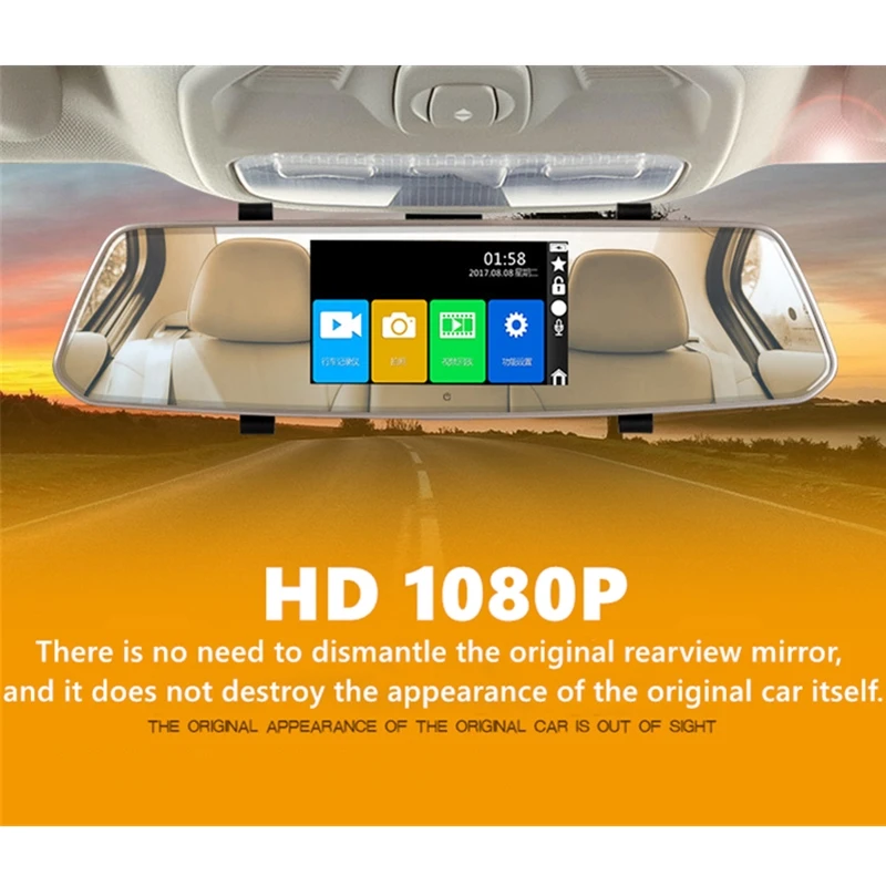 Odare 5 &quotсенсорный экран Full HD 1080P Автомобильный видеорегистратор двойной объектив