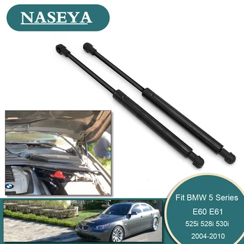 

2 Pcs Car Front Bonnet Hood Lift Support Damper Absorber Rod Spring Shock Gas Strut For BMW E60 E61 525i 528i 530i SG402057