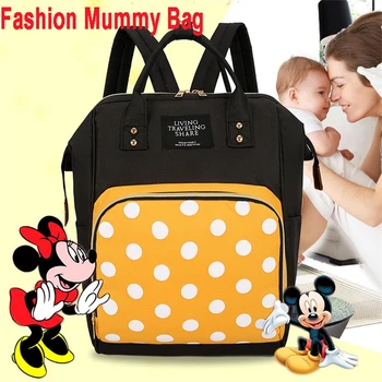 

Waterproof Baby Travel Stroller Diaper Bag For Mummy Multifunction Maternity Nappy Backpack Mommy Daiper Bags Moms Changing Bag