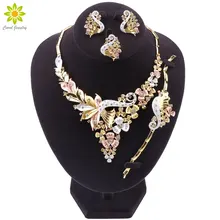 Дубай ювелирные наборы для женщин Африканский бисер набор ювелирных изделий вечерние ожерелье серьги наборы модные свадебные наборы свадебных украшений