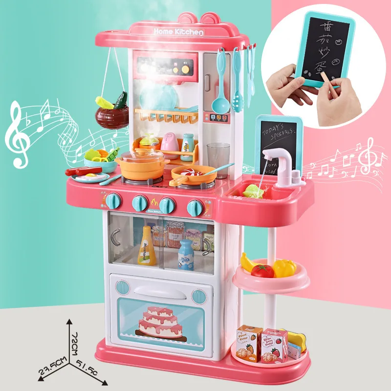 

Children Early Childhood Educational Spray Kitchen Set GIRL'S And BOY'S Model Kitchen Cooking Cook Toy Play House