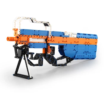 

C81003 581pcs military p90 submachine gun can repeated building block Toys For Children