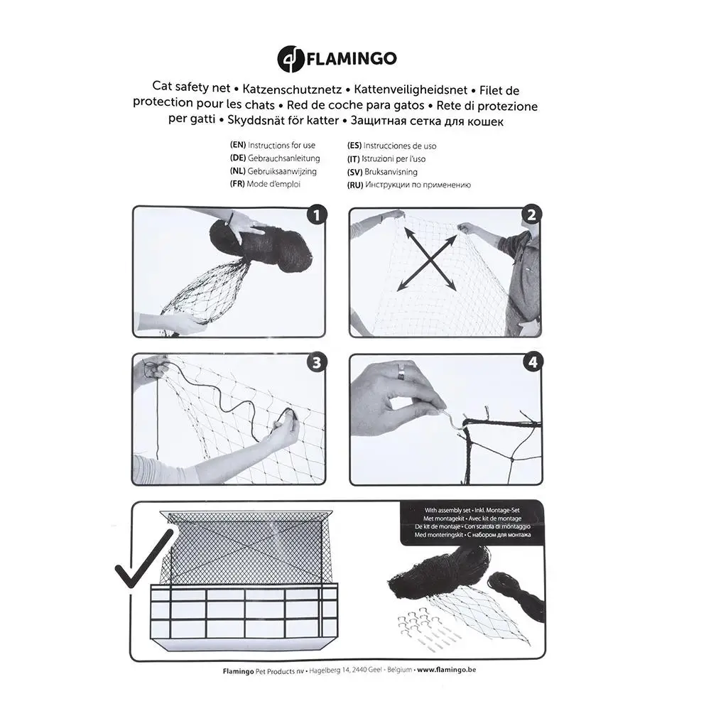 seguro Wire Cover para janelas de varanda,