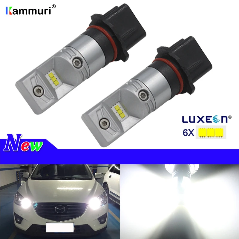 Никакой ошибки Canbus SH24W P13W светодиодный лампы для Mazda CX5 CX 5 2013 2014 2015 LED вождения DRL