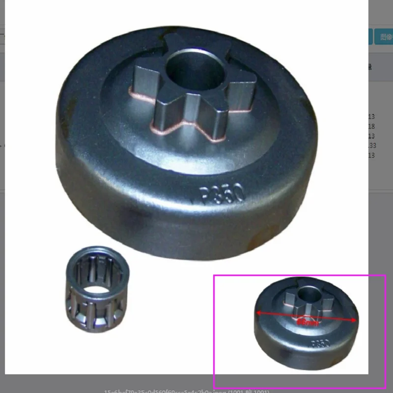 Chain Sprocket for Mcculloch Mac 335 338 435 440 442 351 352 SEE LIST High-quality Durable Chain Garden Power Tools 6