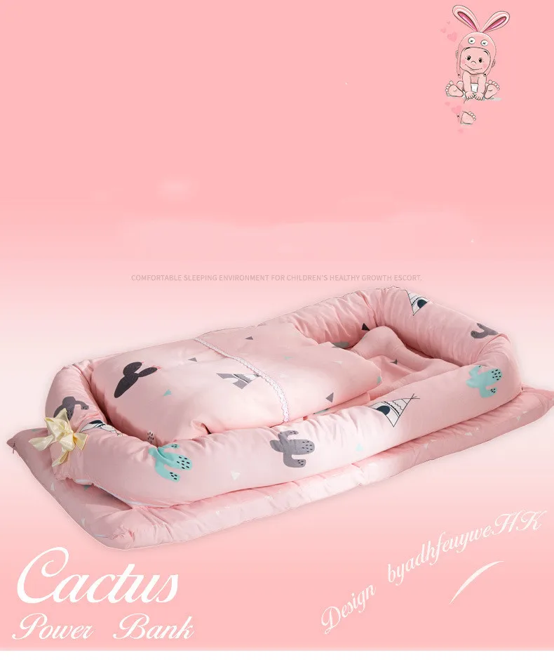 Портативная складная детская кроватка с принтом кактуса для новорожденных, бионическая матка, кровать для путешествий, детское гнездо с одеялом