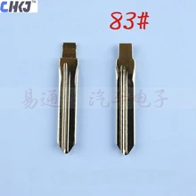 CHKJ 10 шт. № 83 металлический Uncut складывый чехол KD/VVDI дистанционный замена лезвия-ключа автомобиля пустой SX9 ключа для Peugeot, для Citroen