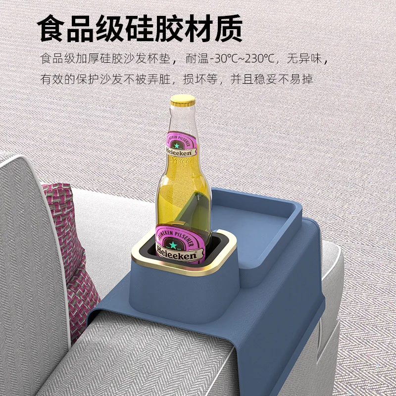 

New Sofa Armrest Cushion Silicone Coaster Heat Insulation Lazy Tray Foldable For Mobile Ashtray/Cup