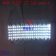 5 светодиодов 5050 светодиодные модули 12 в белый, красный, желтый, синий, зеленый, теплый белый, RGB подсветка астигматизма декоративная лампа 20 шт./лот