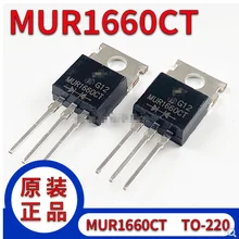 U1660g Buy U1660g With Free Shipping On Aliexpress