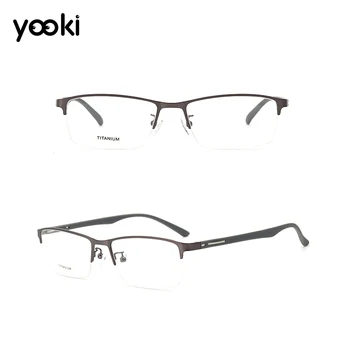 

New Business Men Myopia Glasses Fashion Lightweight Metal Titanium Glasses Half Frame Memory Material Eyeglasses P8873
