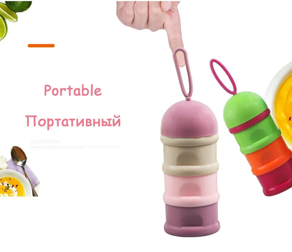 3 слоя ПП+ силикон детский молочный контейнер Портативный Еда коробка для кормления малыша Детские Еда хранения Еда коробок для закусок из молока Коробки Дети Ясельного возраста
