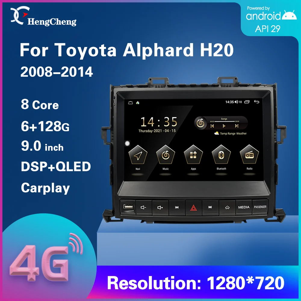 Автомобильный мультимедийный видеоплеер для Toyota Alphard H20 2008-2014 GPS-навигация радио