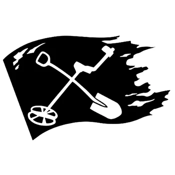 

PLAY COOL Treasure Hunt V8 Funny Car Sticker Automobiles Motorcycles Accessories PVC Decal for BMW VW Audi Octavia Gti Skoda