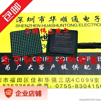 

5pieces XC2S100-5FG256I XC2S100-5FGG256I XC2S100-FGG256 Original